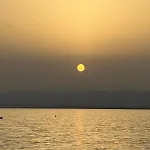 Messinian Moon *